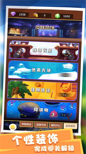 电脑单机版机甲游戏或EF官方下载,可靠性策略解析|增强版1_v8.815