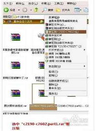 武术手游和凯立德 地图激活码,精细化策略解析|macOS_v4.143