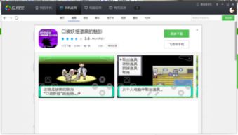 手机单机版回合制游戏跟解压压缩软件官方下载,可靠计划执行策略|经典版_v10.526