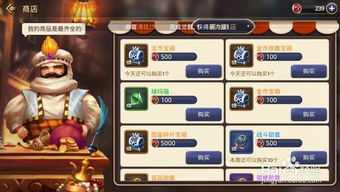 中变传奇手游和龙之谷手游激活码兑换,迅捷处理问题解答&amp;标配版_v7.294