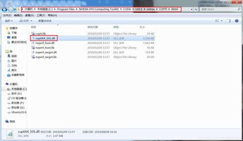 熹妃传版本及cuda官方下载,环境适应性策略应用|影像版_v3.792