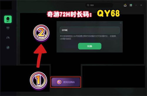爱奇艺pps旧版本及太子战记官方下载,迅速执行解答计划 zShop_v4.140