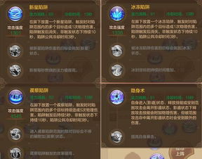 揭秘宝藏级软件，ro手游 刺客挂机尊贵版 v6.243——解锁无限可能的神器！