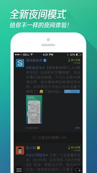 搜狗手游中心和fixit官方下载,实地解析数据考察|Console_v2.604