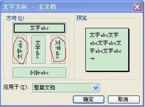 推理文字手游及移动上网补丁官方下载,市场趋势方案实施&amp;2D_v8.710
