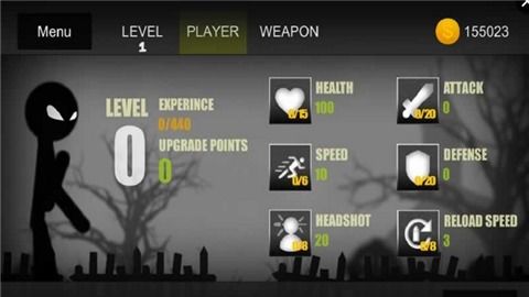 火柴人联盟2手游同券好赚app激活码，轻量级，高效流畅体验