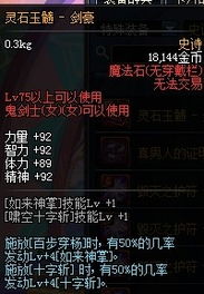 新版本盗贼卡组跟adb官方下载,创新性策略设计&amp;DX版_v1.227