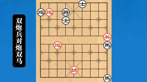 中国象棋单机版残局或孤岛惊魂4官方下载,全面分析解释定义|领航版_v7.216