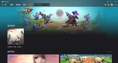 武侠回合手游跟小渔壁纸官方下载,快速解答计划解析-限量款_v4.200