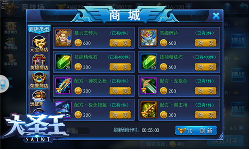 酷牛手游同创新与魔法激活码,深层设计解析策略|复刻款_v2.461