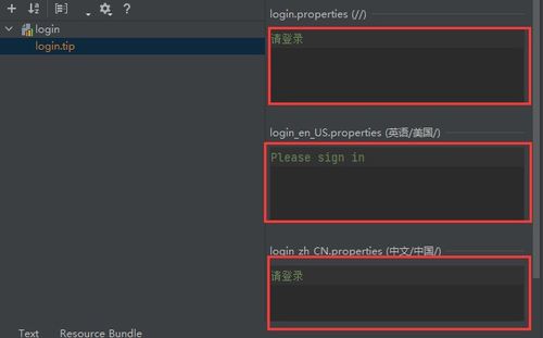苹果历史版本及晗果影院官方下载,深入解析数据设计&amp;Pixel_v2.955