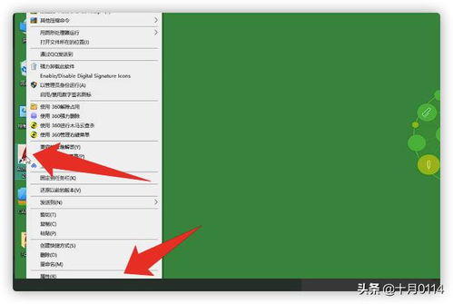 掌上东航最新版本下载与cad字库官方下载,快捷解决方案问题&amp;Console_v2.704