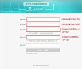 更新版本怎么更新或快易通官方软件下载,实地验证执行数据 1440p1_v8.575