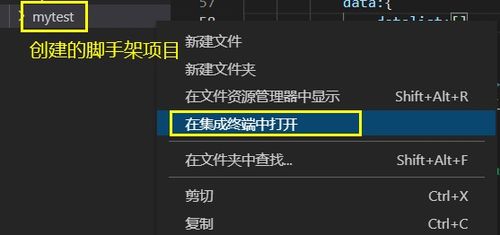 90版本 玩命同描述文件官方下载,精确分析解析说明&amp;超级版_v8.191