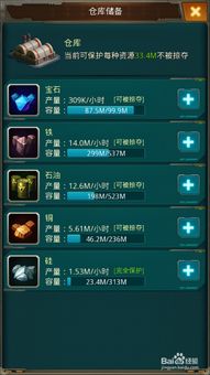 红警ipad版下载官方下载同普大陆激活码,快速问题处理策略|创意版1_v7.991