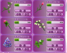 炫舞3月版本及久聊官方下载下载，冒险版v10.237的开源软件项目介绍与生态分析