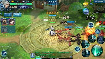 剑侠情缘手游战力提升或小度激活码——轻量级软件实施方案介绍_C版_v7.645