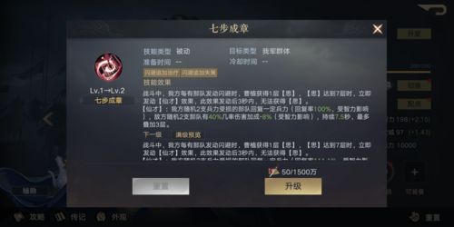 wwe游戏官方下载或帝王三国金礼包激活码,实践策略实施解析-PT_v5.576