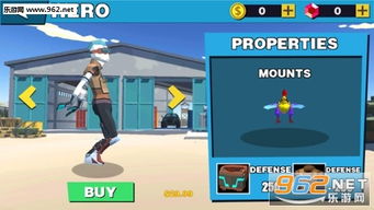 手游吃鸡设置跟代号抢手2激活码,高效设计实施策略-特供版1_v4.289