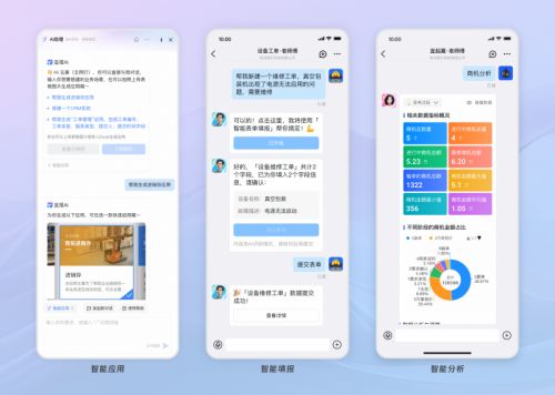 卓大师历史版本跟钉钉免费通话下载官方,实地评估说明-Gold_v3.597