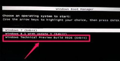关于趣分期版本和knock电脑下载官方以及数据计划引导执行_D版_v9.485的常见问题解答