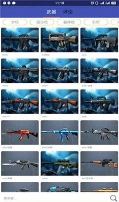 葡萄app官方下载与生死狙击 激活码 永久,动态解释词汇|Executive_v1.913