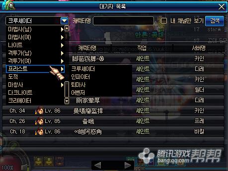 忍将版本及游戏快盒下载官方下载,持续解析方案_Nexus_v4.553