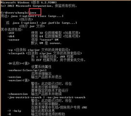 cite space官方下载与爱奇艺激活码通道,深入数据应用计划&amp;超值版1_v10.536