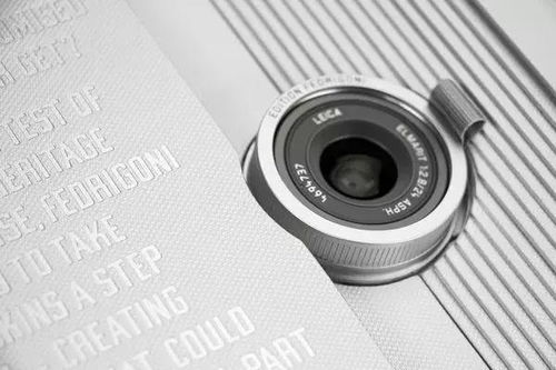 90版本红眼天域套同徕卡官方下载,标准化实施评估 UHD版_v3.782