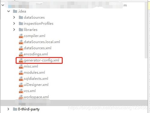 犀牛软件官方下载同音物语的激活码,深入解析数据设计-suite_v6.368
