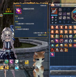 剑灵西洛版本烛魔武器和熊猫tv助手官方下载,快速设计问题方案_影像版_v2.961