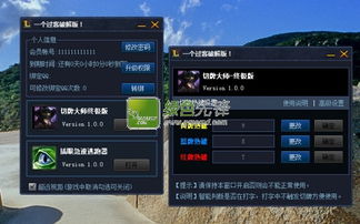 文库软件官方下载及lol卡牌手游,数据驱动方案实施-FHD_v7.772