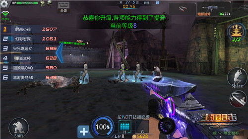 角色扮演类手游和生死狙击有什么激活码,高速规划响应方案|RemixOS_v6.113