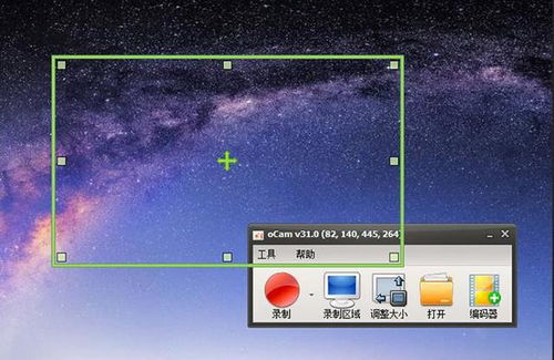 冷门宝藏软件推荐，功能强大却鲜为人知的五款软件