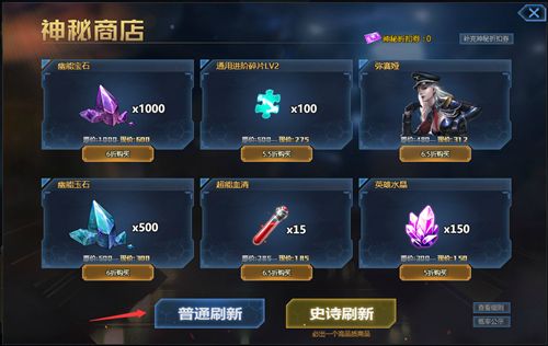 小步点官方下载跟生死狙击激活码是多少,实际案例解析说明|网红版_v2.381