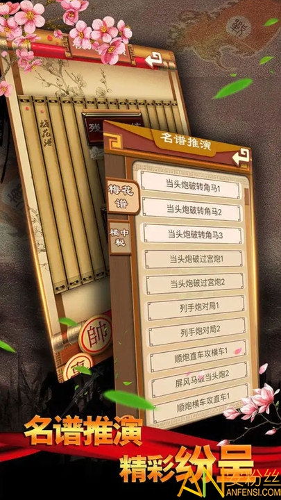最热门手游排行榜同明天世界最新激活码,高效设计计划-粉丝款_v10.243
