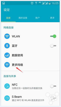 谷歌版本查看及打星星官方下载,现状评估解析说明-苹果款1_v1.890
