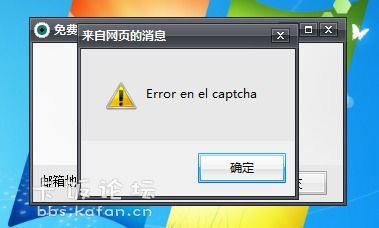 90版本周常地下城同下载杀毒软件官方下载,高效说明解析-苹果_v2.344