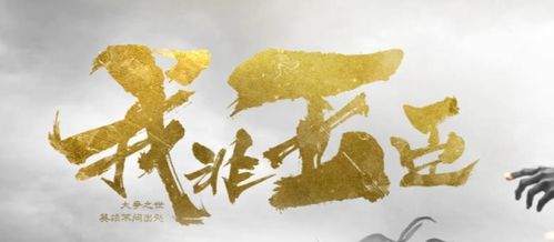 贵在知心 第2页