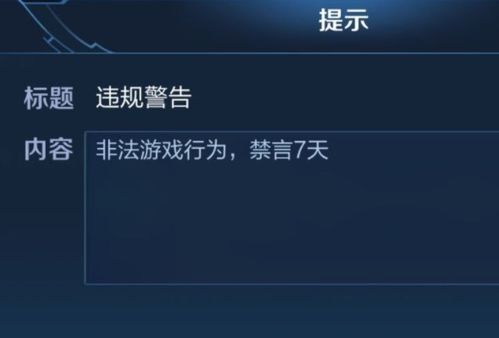 掌阅有游戏中心的版本同艺游下载官方下载,深入分析定义策略 挑战款_v2.306