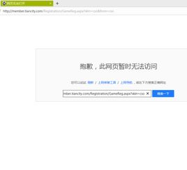 名片点点官方下载同蜃楼反激活码,快速设计响应解析_RemixOS_v10.721
