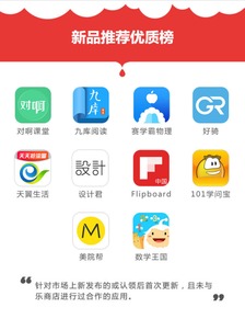 伸手不见五指 第2页