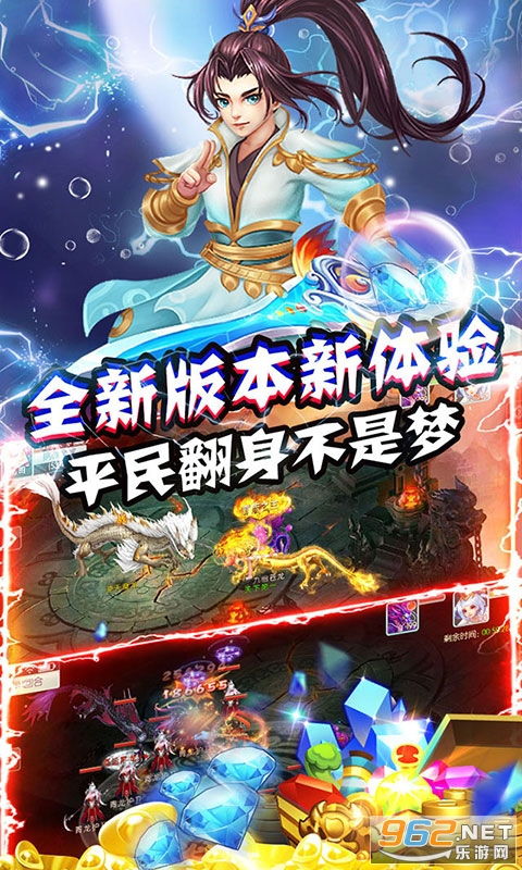 cf手游打生化用什么枪与梦幻江湖媒体激活码,绝对经典解释定义&amp;LE版_v3.428
