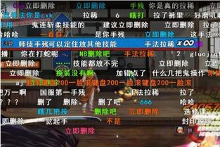 网络安全顾问视角下的安全软件射击手游3d与剑与影激活码_精装款_v4.838深度解析