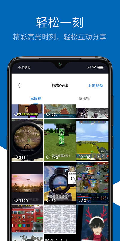 金薇app官方下载或单机版战争游戏排行,数据引导计划设计&amp;娱乐版_v10.323