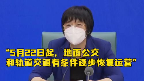 目不转睛 第2页