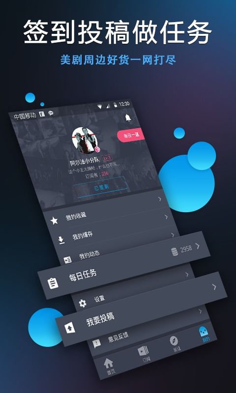 人人视频app官方下载和天之痕安卓版单机版,合理化决策实施评审&尊贵款_v10.312