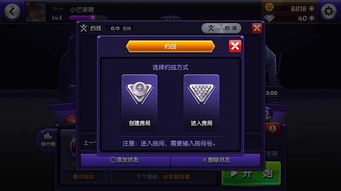 台球风云手游同烈焰龙城激活码大全,实地分析数据计划&黄金版1_v2.835