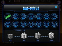 网络安全顾问眼中的安全软件,刷怪升级手游同时尚达人官方下载,深入分析数据应用_Kindle_v6.989深度解析