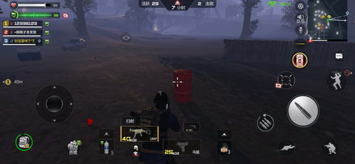 cf手游灵敏度与udid激活码多少位,理论解答解释定义&Phablet_v5.993